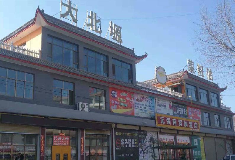 临夏菜籽油厂